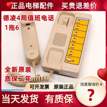 �巽���v����Ԓ�C6��ֵ�����Ԓ���茦�v�C���1��6���Cȫ��