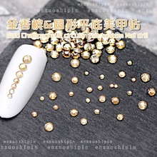 ������ƽ��ˮ���������������λ�װ����ճ����СԲ����װ1440��