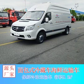 喷洒车;垃圾车;其他专用汽车