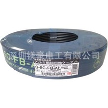 �ձ�ԭ�b/��ʿFUJI늾�/�p�����γ��pͬ�S��/S-5C-FB-AL