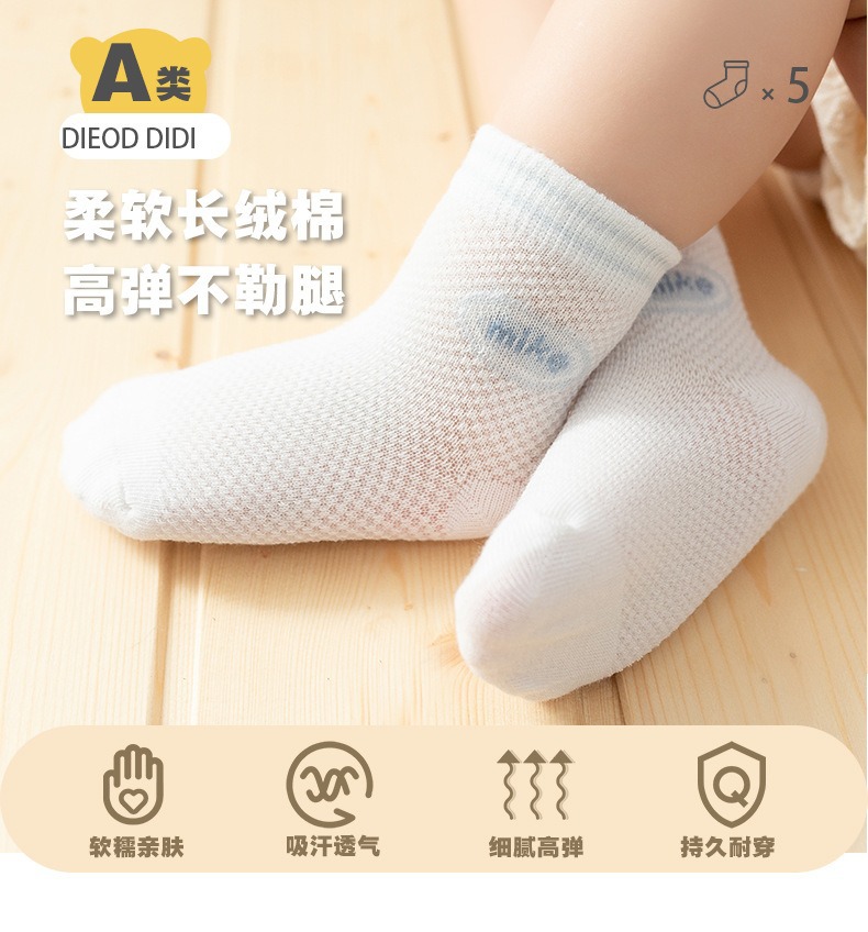 详情图_7.jpg