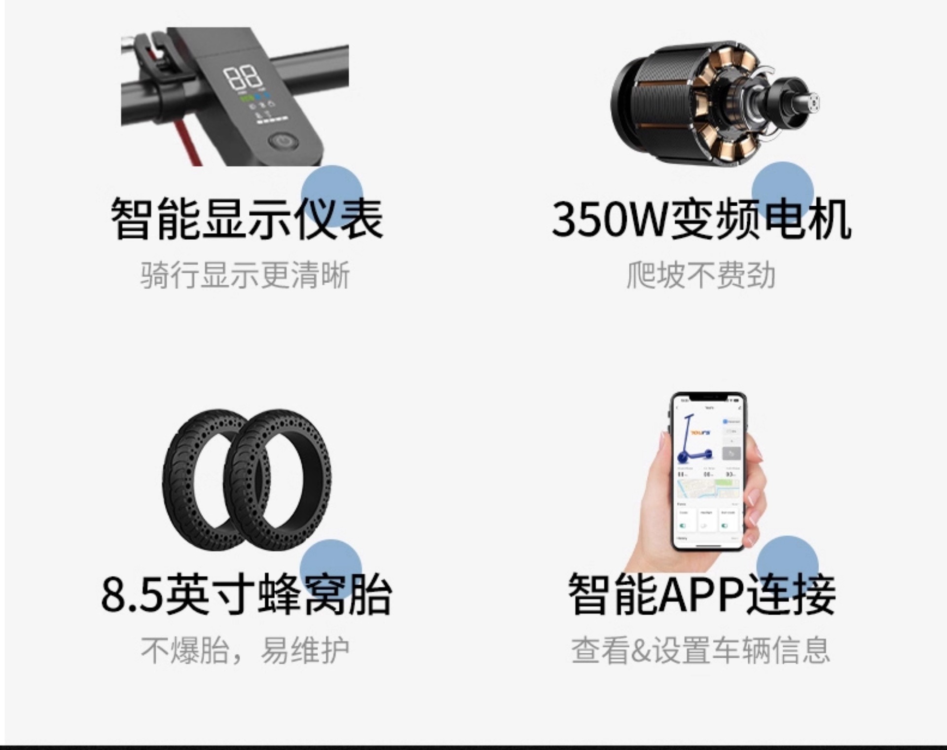 Source Factory Folding Electric Scooter Aluminum Alloy Lithium Battery Smart Control Small Folding Electric Vehicle