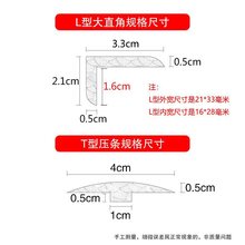 ��ľ�l�ذ��͉��l�����۷��Ͱ�߅�¹��T���l��߅�l7�տڗlLT�ۗl