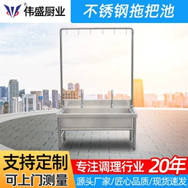 水槽;厨房操作台;小便器