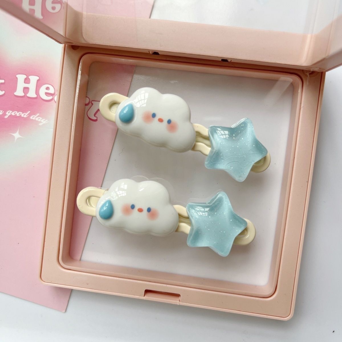 구름과 별 덕빌 클립