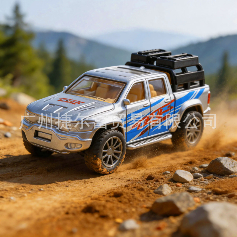 Cross-Border 1:64 Scale Realistic Off-Road Vehicle Die-Cast Alloy Car Model Blind Box Hot-Selling Mini Car Wholesale Gift Factory Cross-Border 1:64 Scale Realistic Off-Road Vehicle Die-Cast Alloy Car Model Blind Box Hot-Selling Mini Car Wholesale Gift Factory