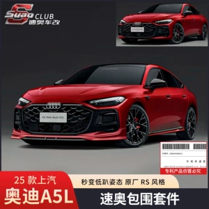 Saic Audi A5L Faw sport kuzov dəsti ön spoyler yan ətəklər arxa dodaq