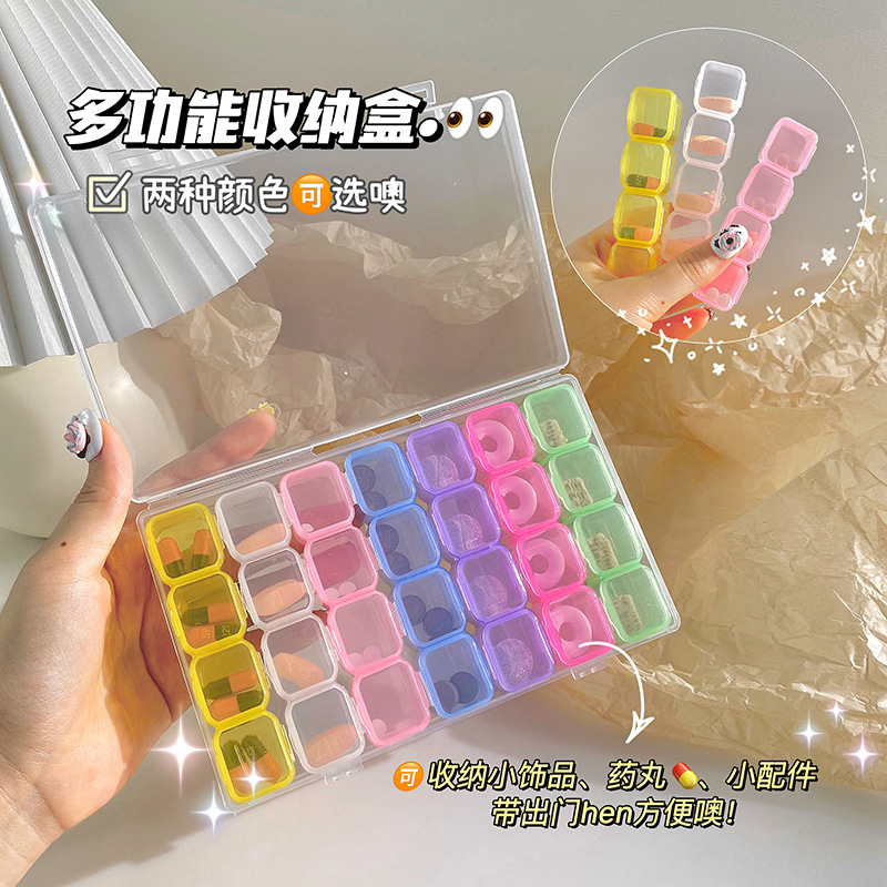 能装又便携的透明首饰盒风网红可拆卸饰品包装首饰包装见描述规格