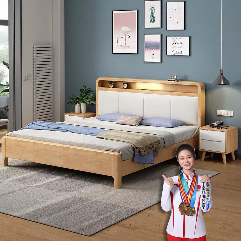 Factory Direct Sale Solid Wood Bed, Nordic Simple European Style, Economical Light Luxury, Modern Minimalist European Style, Rubber Wood, Master Bedroom with Storage, Soft Headboard Factory Direct Sale Solid Wood Bed, Nordic Simple European Style, Economical Light Luxury, Modern Minimalist European Style, Rubber Wood, Master Bedroom with Storage, Soft Headboard