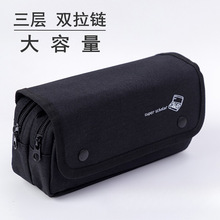 笔袋男生帆布大容量多层儿童铅笔盒韩国创意简约男女大学生高中生