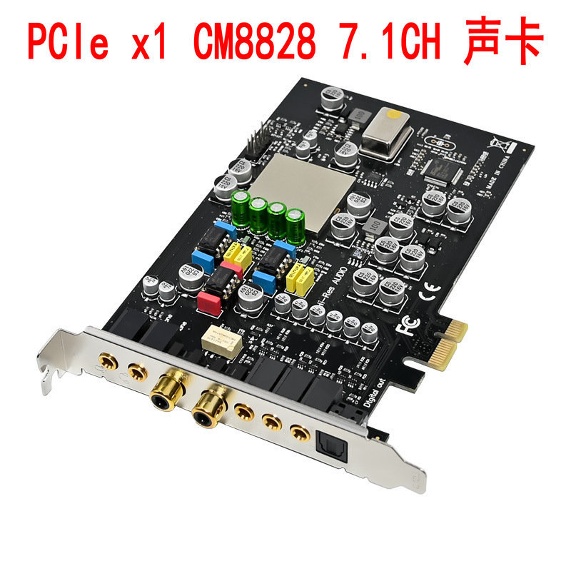 Pci-E 7.1 Sound Card Optical Fiber Coaxial Desktop Computer Motherboard Cmi8828 Audiophile Professional Front Speaker