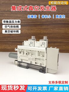 SMC��Ƭ�༉����һ�w����ʽ��հl�����S���Ɖ��y늴��y�����@��