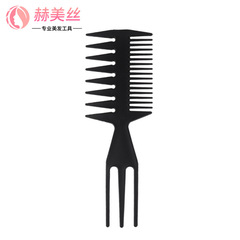 Factory Retro Oil Hair Comb Three-Prong Comb Double-Sided Fishbone Comb Men's High-Powered Hair Styling Insert Comb Plastic