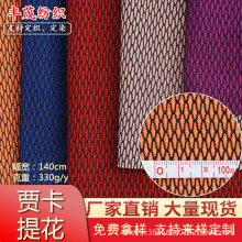 �S�ҬF؛ Ь������ȫ�콛�����pɫɫ������]�z�Ứ�����W��Ь��