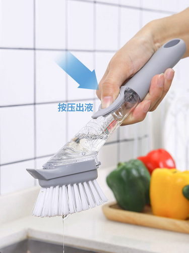 Kitchen Magic Pot Scrubber with Liquid Additive, Multi-functional Bowl Brush, Household Long Handle Oil Scrubber, Hydraulic Pot Scrubber