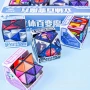 百变训练立体磁性积木