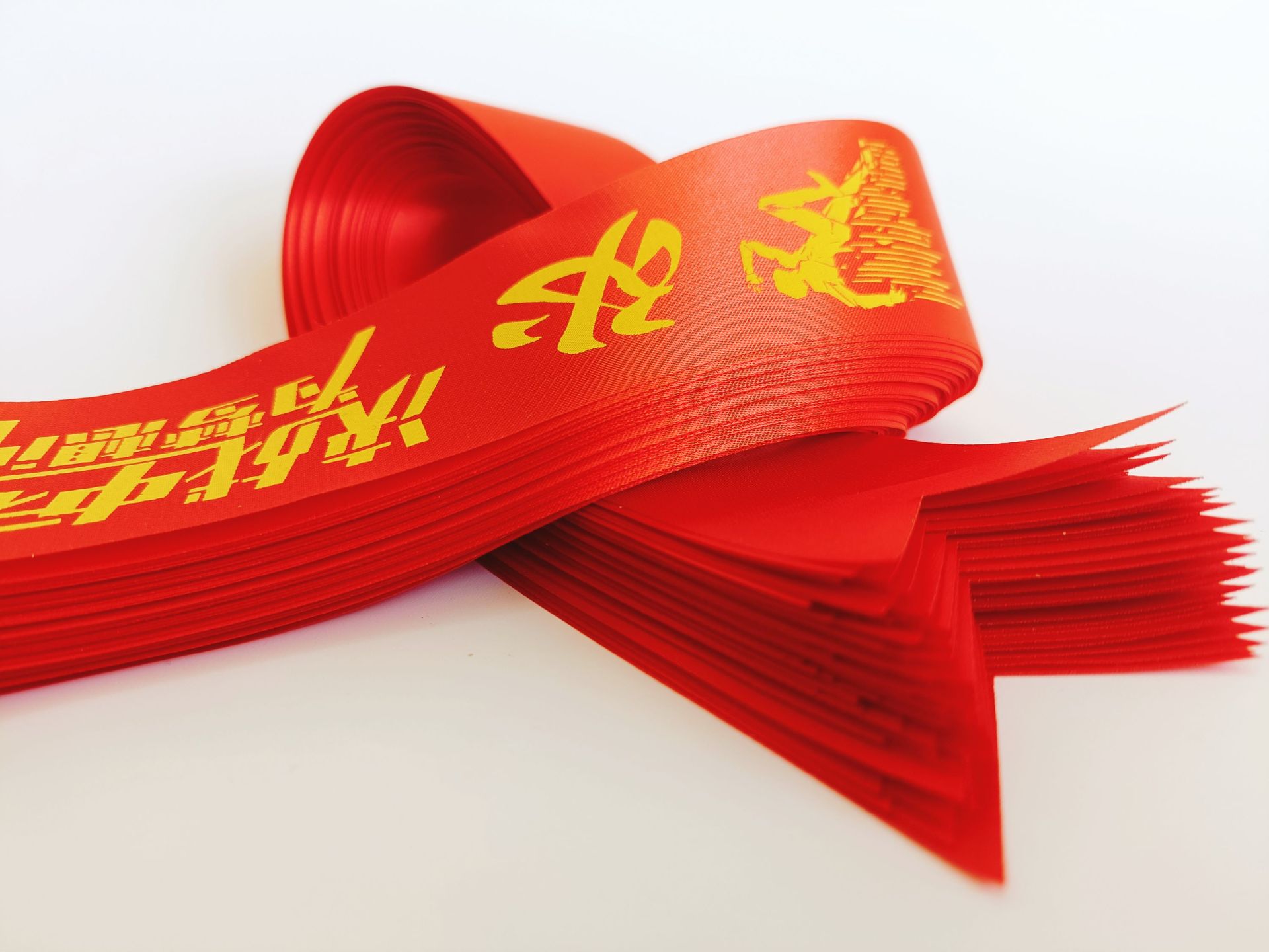 微信图片_20220406143810(1)