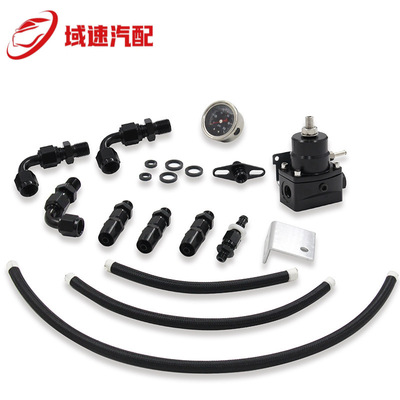 汽车铝制EFI通用可调燃油压力调节器增压器100psiAN6带表软管套装|ms