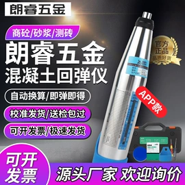 其他量具;吊钩、抓钩;其他五金工具