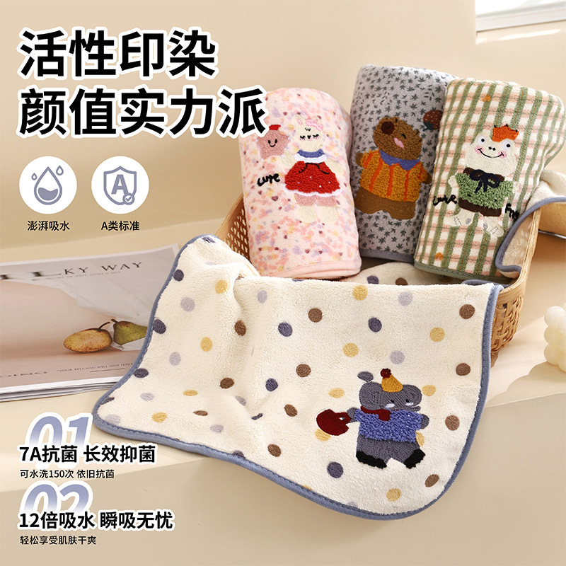 Class a Towels Wholesale Thickened Soft Absorbent Face Towels for Adults Men and Women Coral Fleece Couple Bath Towels 7A Antibacterial Class a Towels Wholesale Thickened Soft Absorbent Face Towels for Adults Men and Women Coral Fleece Couple Bath Towels 7A Antibacterial