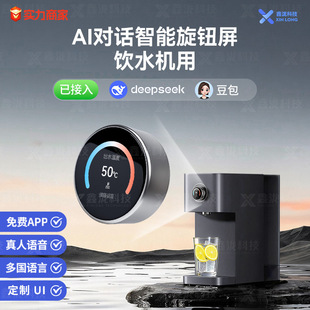 AI�������oTFT���ڸ��������ˮ���m1.28���ˮ�C�_�P50mm�@ʾ��