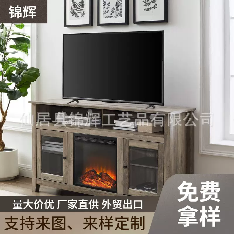 厂家定制北欧风壁炉柜餐边柜壁炉电视柜嵌入式火焰芯家用客厅地柜