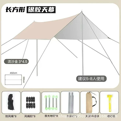 Tent Octagonal Flounder Shape – Avtomobil yan çətirləri - square-silver-coated-345m-glow-in-the-dark-ground-stakes-with-hammer-quicksand-gold