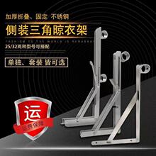 �Ӻ�304���P����U��� ��Ϲ̶��̨���ϲ��P������ۯB���¼�