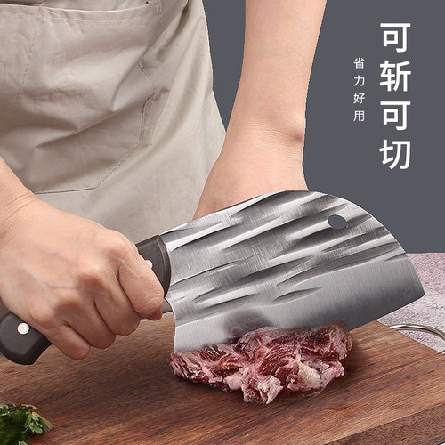 热款鱼头刀斩切刀不锈钢菜刀厨用切肉刀切片刀家用砍骨刀