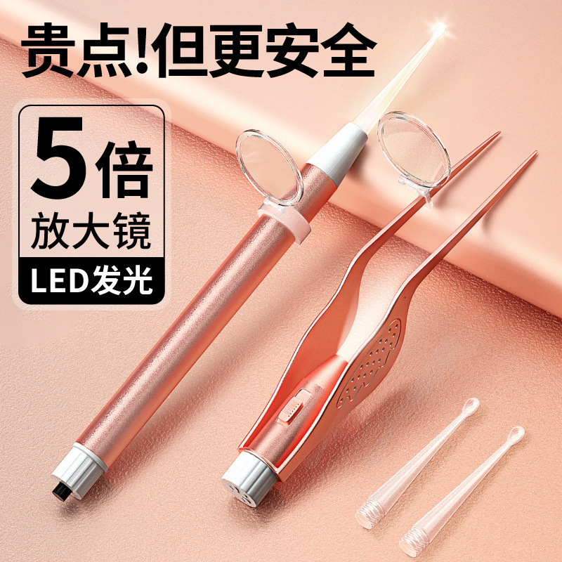Glowing children's ear picking for ears