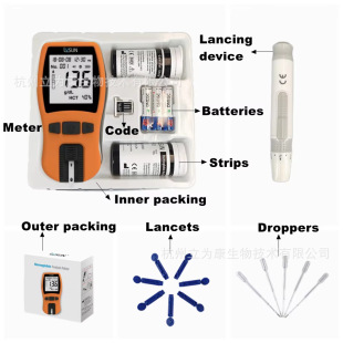 �F؛���R�dѪ�t���יz�y�x�y�������bhemoglobin meter����؛Դ
