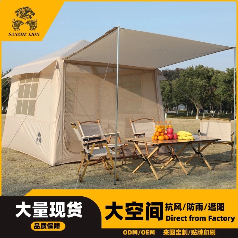 Large Inflatable Tent Canopy Two-In-One Large Space Family Camping Style Windproof and Rainproof Outdoor Equipment Customization