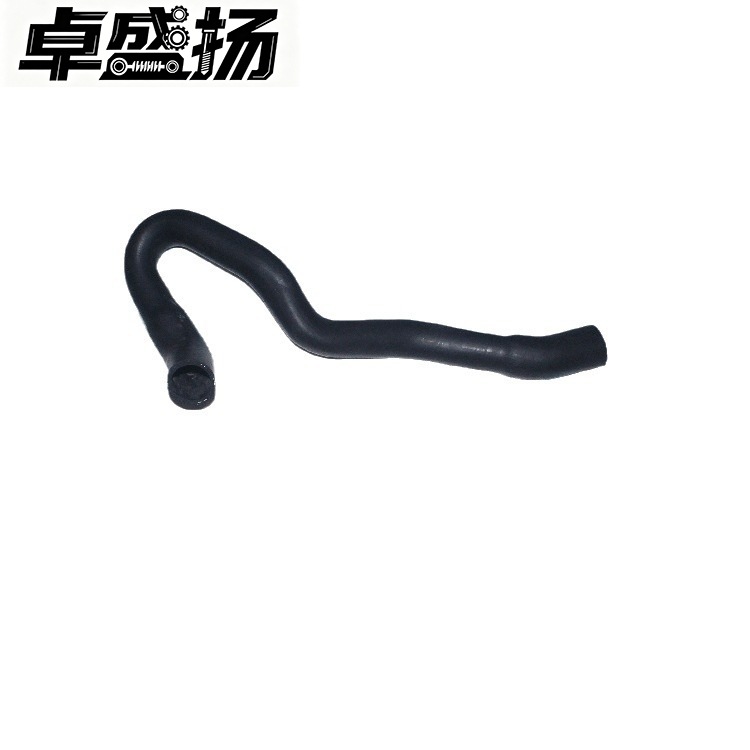 Cross-border e-commerce – direct from the manufacturer – suitable for Ford Mondeo 2.0, radiator upper hose, 1S718260BF
