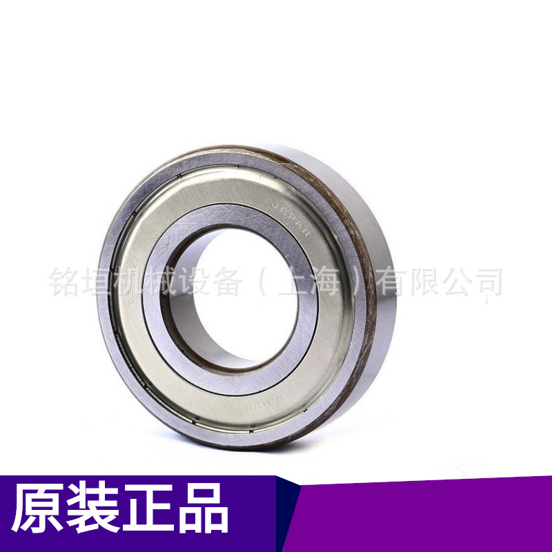 推力轴承7940 不二越轴承现货ZZ 日本NACHI轴承