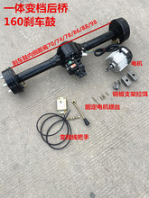 늄���݆܇늙C��� �����_늄���݆܇��򿂳�160��һ�w׃�n���