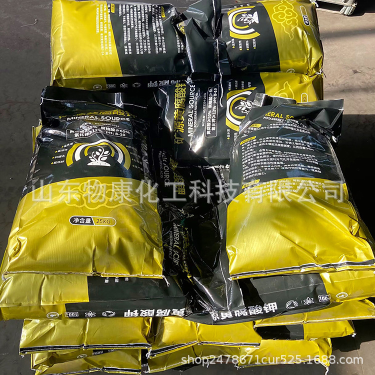 EB0441B5C4A0222B00C249747D51BB