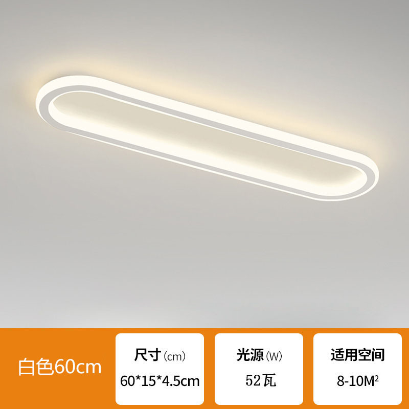 Blanco 60cm de largo