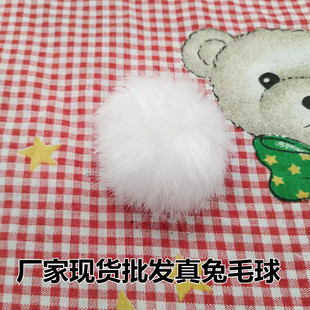 �S�����l����ëë��6cm����ë�� DIY�ֹ����b�o�� ؈�����ëë��