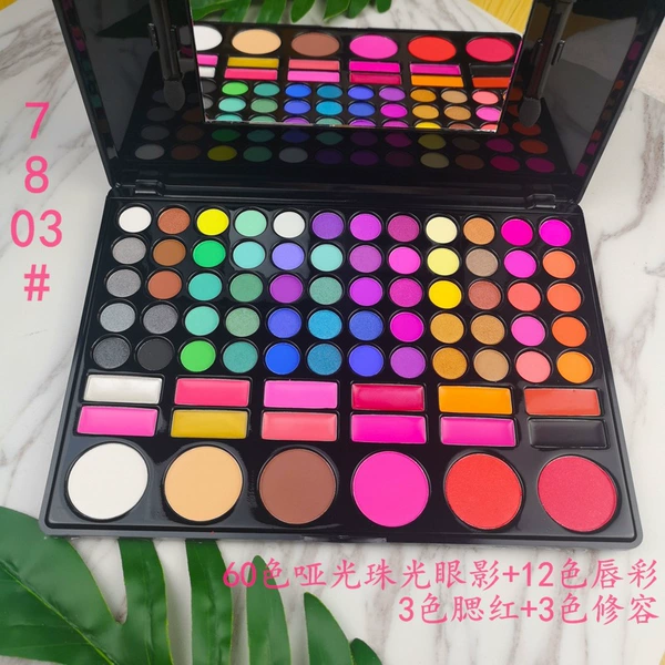 P78-03 Eye Shadow Plate [Products are only for export sales, domestic sales are prohibited, and purchases are equivalent to the default company exemption statement]