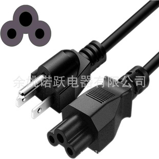 3 צ�Դ����Q�Դ��,�m�����X���ҕ���@ʾ��