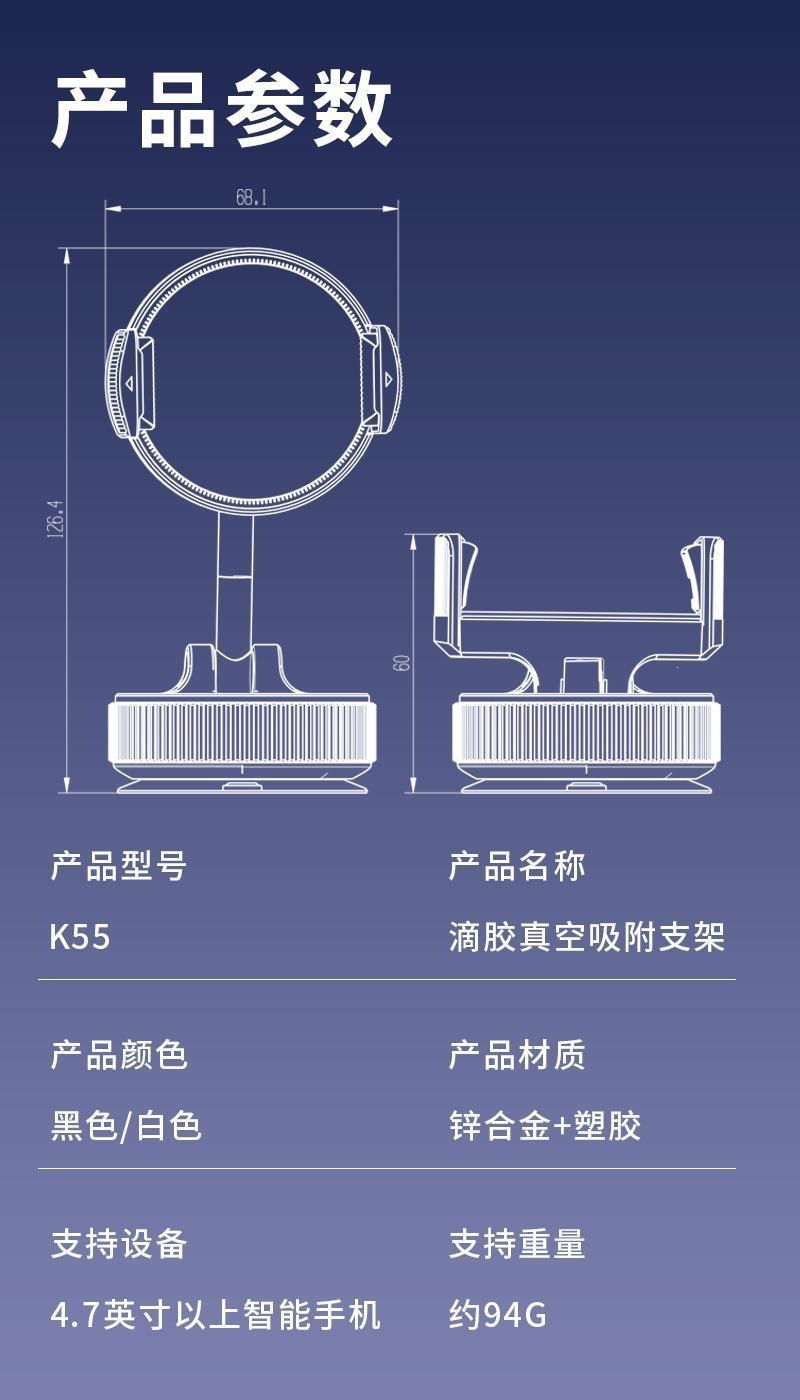Cross-border car phone holder, magnetic suction, vacuum, MagSafe compatible, rotatable, foldable, suction cup, center console car mount