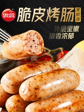 ˼cƤɽʯصcc̨ںṷ՚ը