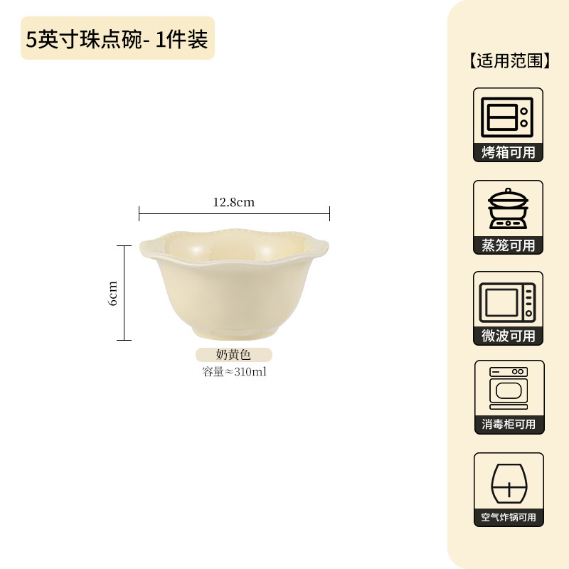 フランスのシンプルな釉薬の下の彩の茶碗の高級感の家庭用卸売りの紫色の陶磁器の食器のご飯の碗の皿のスープの碗の麺の碗|undefined