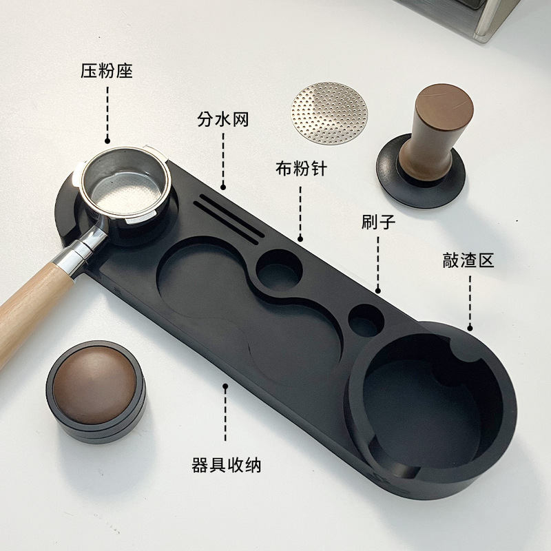 Silicone Coffee Grounds Container, Long Tamper Stand, Tamper, Distributor, Handle, Powder Bowl, Storage Board, Universal 51/53/58
