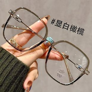 显脸小框架眼镜2026新款推荐｜开学季&七夕送礼首选