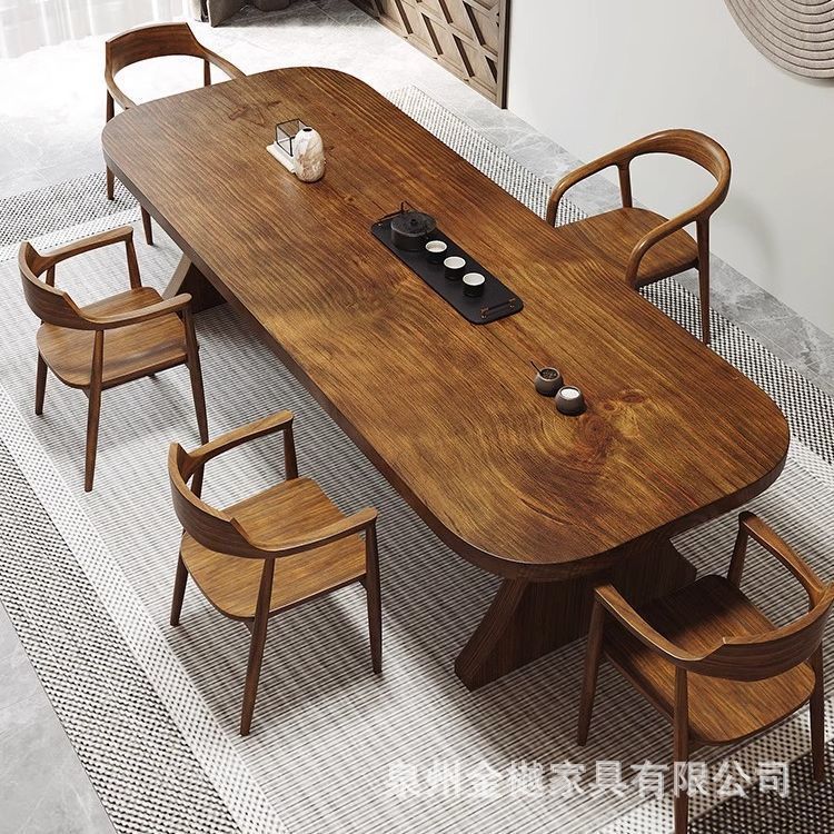 新中式实木茶桌原木大板家用泡茶桌椅简约办公室喝茶功夫茶台全套|undefined