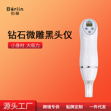 �羳���u�����^���݃x�ʯ΢��ë���坍�����^�x���ñ�y���݃x��