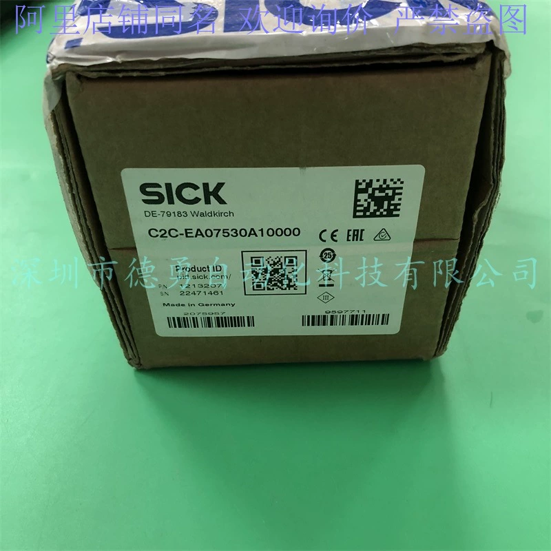 Немецкий Xike SICK решетки C2C-EA07530A10000 оригинальный подлинный поддельный штраф десять световых занавесок