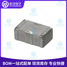 NFL21SP706X1C3D 0805 76pF 16V &plusmn;20% EMI�V����(RC,LC�W�j)