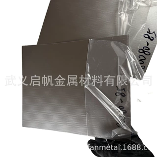 覆膜1.2 1.0mm pcm 金属拉丝复合钢板 pem 护墙金属板 pvc彩钢板